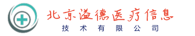环球易诊 Logo