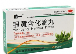 u=2224727229,1588843187&fm=27&gp=0