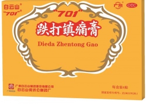 u=509897594,3155174910&fm=27&gp=0