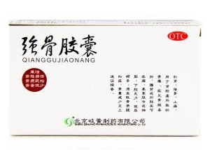 u=993380422,1584364823&fm=27&gp=0